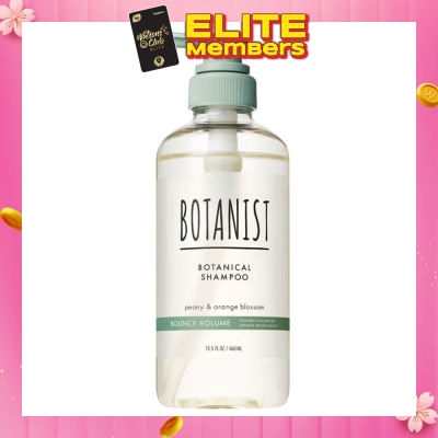 BOTANIST Botanical Bouncy Volume Shampoo Peony & Orange Blossom (Provides Volume For Defined Weightless) 460ml
