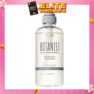 BOTANIST Botanical Scalp Cleanse Shampoo Lime & Leaf Green (Purification For Clean Healthy Scalp) 460ml
