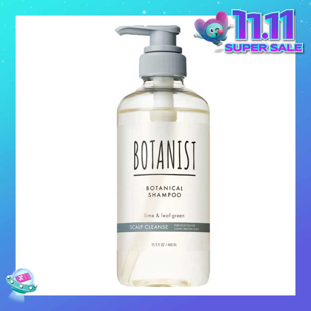 Botanical Scalp Cleanse Shampoo Lime & Leaf Green (Purification For Clean Healthy Scalp) 460ml