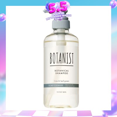 BOTANIST - Botanical Scalp Cleanse Shampoo Lime & Leaf Green (Purification For Clean Healthy Scalp) 460ml