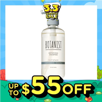 BOTANIST Botanical Scalp Cleanse Shampoo Lime & Leaf Green (Purification For Clean Healthy Scalp) 460ml