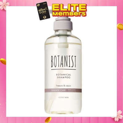 BOTANIST Botanical Damage Care Shampoo Freesia & Cassis (Repair Damage For Glossy Hair) 460ml