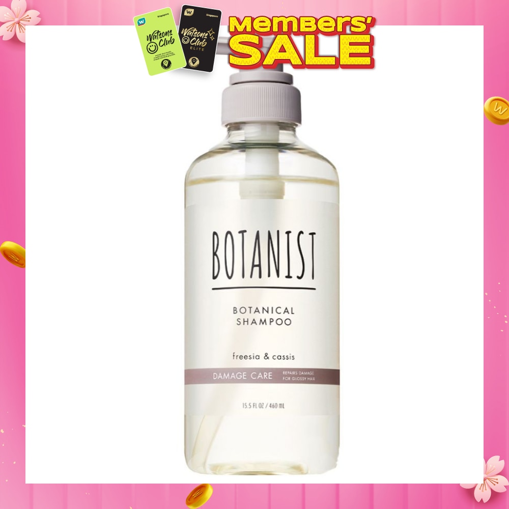 Botanical Damage Care Shampoo Freesia & Cassis (Repair Damage For Glossy Hair) 460ml