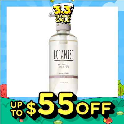 BOTANIST Botanical Damage Care Shampoo Freesia & Cassis (Repair Damage For Glossy Hair) 460ml