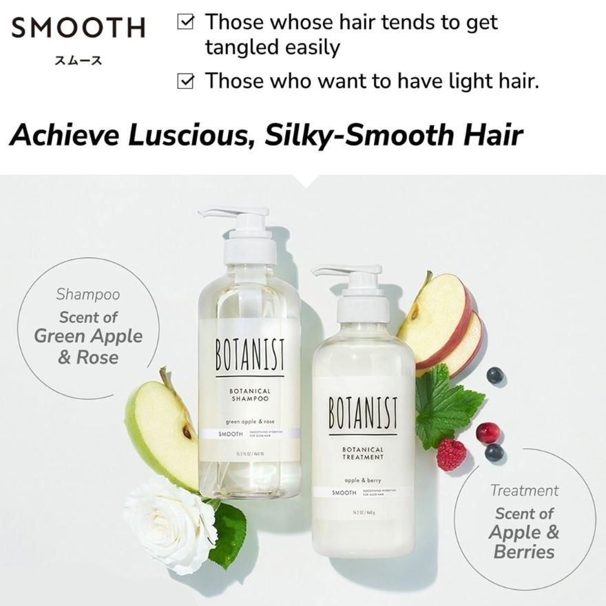 Botanical Smooth Shampoo Green Apple & Rose (Smoothing Hydration For Sleek Hair) 460ml