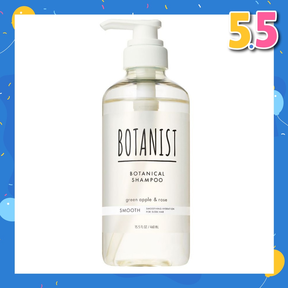 Botanical Smooth Shampoo Green Apple & Rose (Smoothing Hydration For Sleek Hair) 460ml