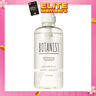 BOTANIST Botanical Smooth Shampoo Green Apple & Rose (Smoothing Hydration For Sleek Hair) 460ml