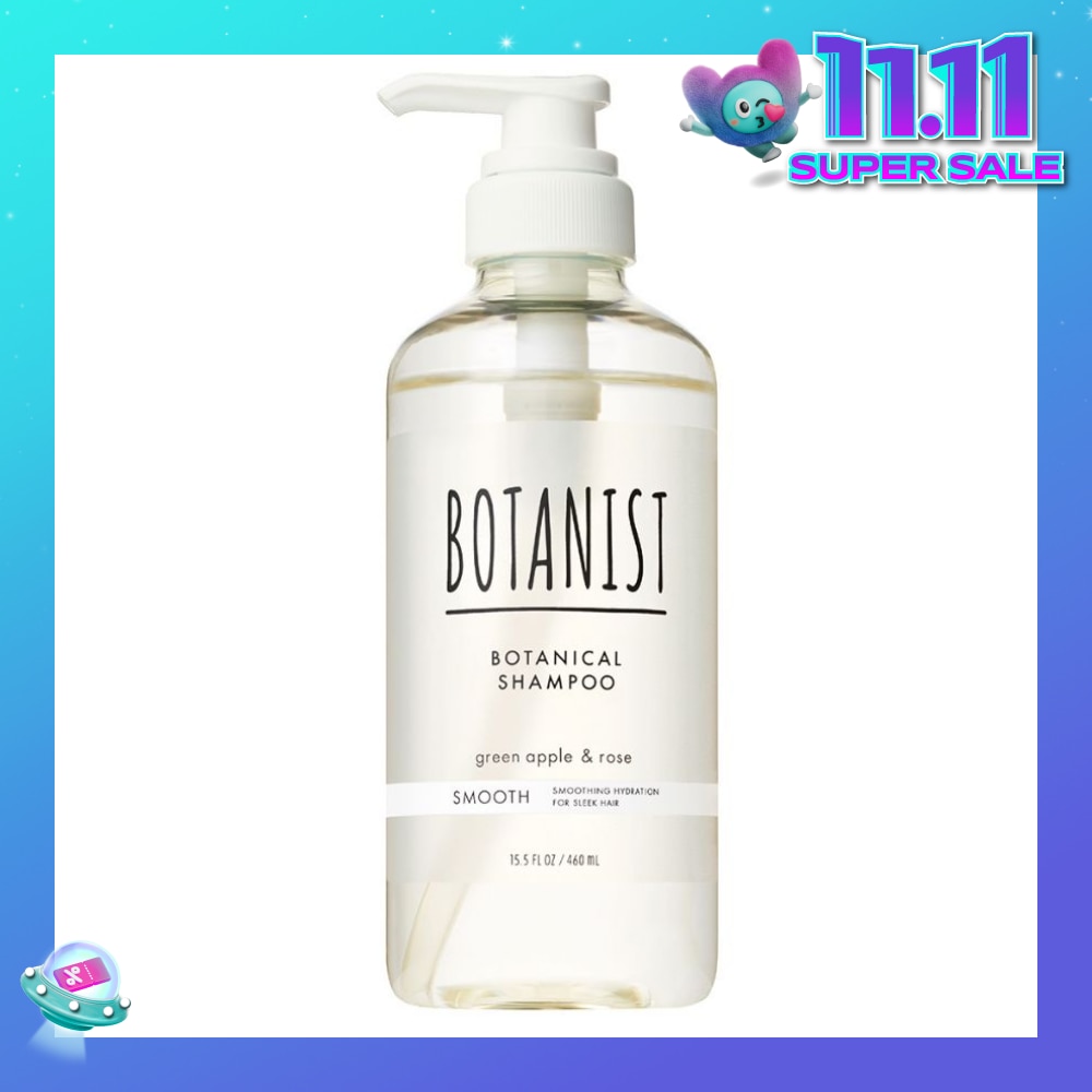 Botanical Smooth Shampoo Green Apple & Rose (Smoothing Hydration For Sleek Hair) 460ml