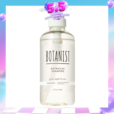 BOTANIST - Botanical Smooth Shampoo Green Apple & Rose (Smoothing Hydration For Sleek Hair) 460ml