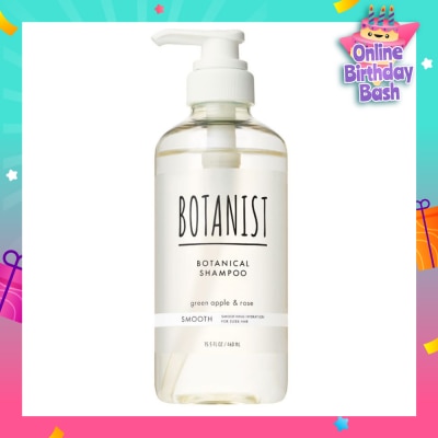 BOTANIST Botanical Smooth Shampoo Green Apple & Rose (Smoothing Hydration For Sleek Hair) 460ml