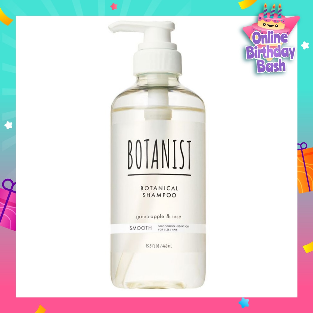 Botanical Smooth Shampoo Green Apple & Rose (Smoothing Hydration For Sleek Hair) 460ml