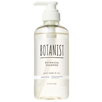 BOTANIST Botanical Smooth Shampoo Green Apple & Rose (Smoothing Hydration For Sleek Hair) 460ml