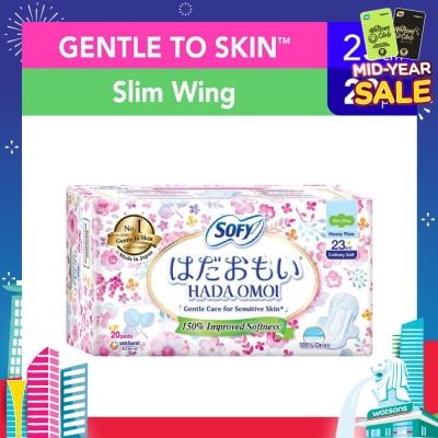 SOFY Hadaomoi Day Slim Wing 23cm