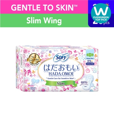SOFY - Hadaomoi Day Slim Wing 23cm image
