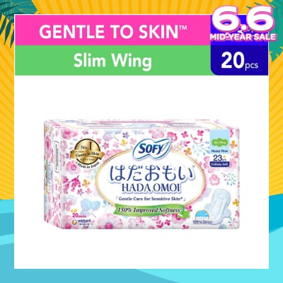SOFY Hadaomoi Day Slim Wing 23cm