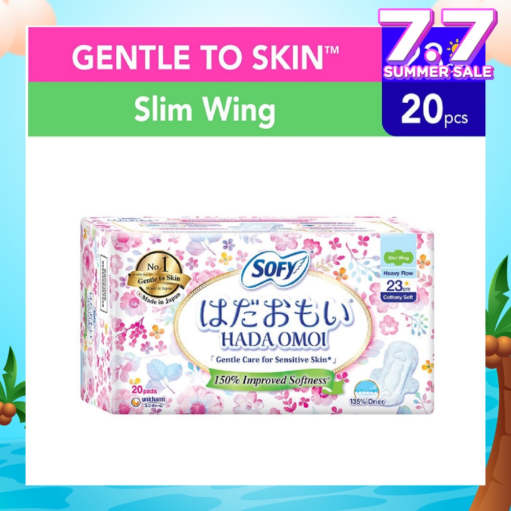 Hadaomoi Day Slim Wing 23cm