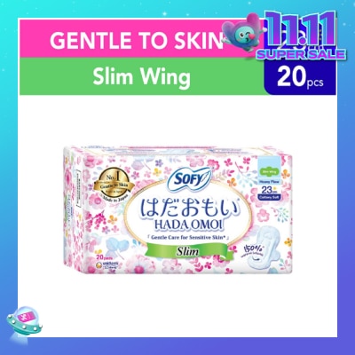 SOFY Hadaomoi Day Slim Wing 23cm