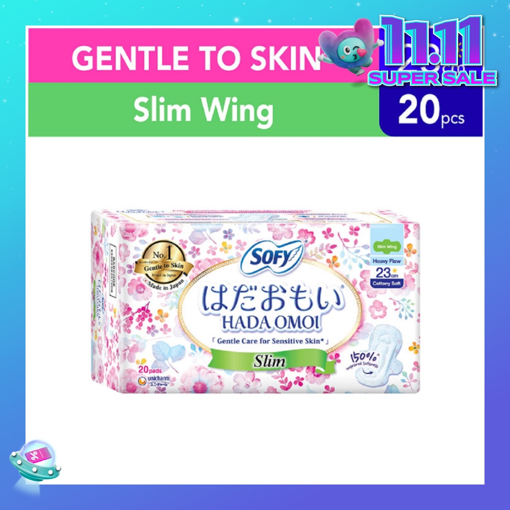 Hadaomoi Day Slim Wing 23cm