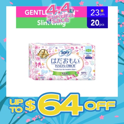 SOFY - Hadaomoi Day Slim Wing 23cm