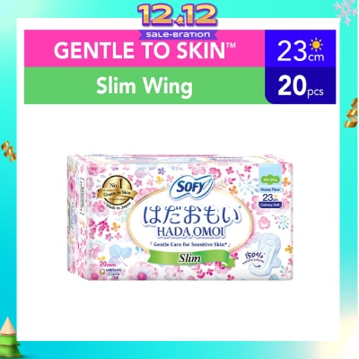 SOFY Hadaomoi Day Slim Wing 23cm