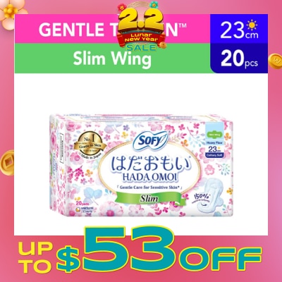 SOFY Hadaomoi Day Slim Wing 23cm