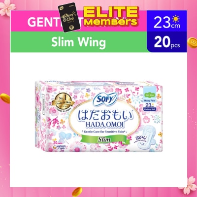 SOFY Hadaomoi Day Slim Wing 23cm