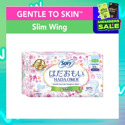 SOFY Hadaomoi Day Slim Wing 23cm