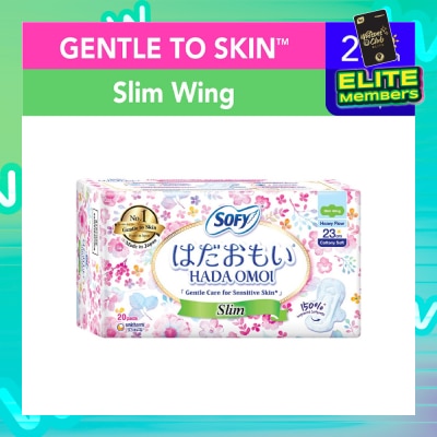 SOFY Hadaomoi Day Slim Wing 23cm