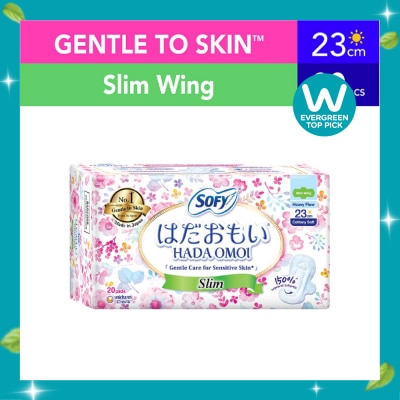 SOFY Hadaomoi Day Slim Wing 23cm image