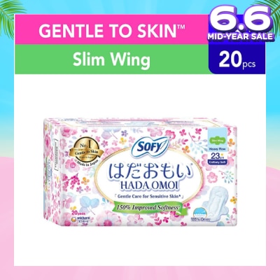 SOFY Hadaomoi Day Slim Wing 23cm