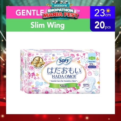 SOFY - Hadaomoi Day Slim Wing 23cm