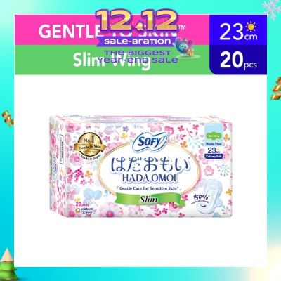 SOFY Hadaomoi Day Slim Wing 23cm