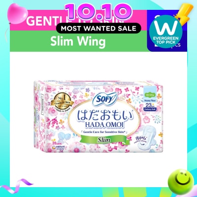 SOFY Hadaomoi Day Slim Wing 23cm image