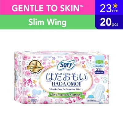 SOFY Hadaomoi Day Slim Wing 23cm