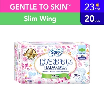 SOFY Hadaomoi Day Slim Wing 23cm