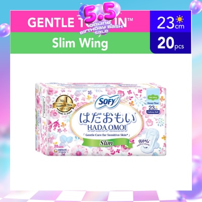 SOFY - Hadaomoi Day Slim Wing 23cm
