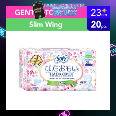 SOFY Hadaomoi Day Slim Wing 23cm