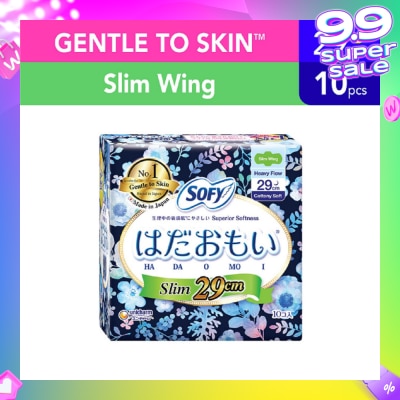 SOFY Hadaomoi Night Slim Wing 29cm