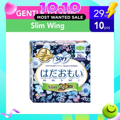 SOFY Hadaomoi Night Slim Wing 29cm image