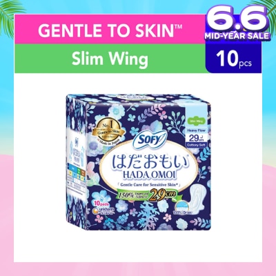 SOFY Hadaomoi Night Slim Wing 29cm
