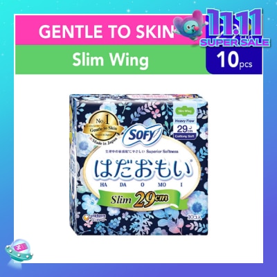 SOFY Hadaomoi Night Slim Wing 29cm