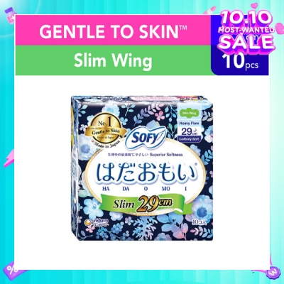SOFY Hadaomoi Night Slim Wing 29cm