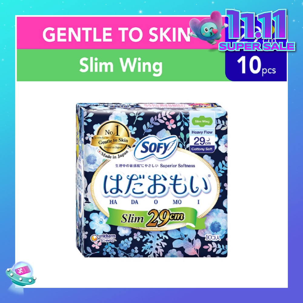 Hadaomoi Night Slim Wing 29cm