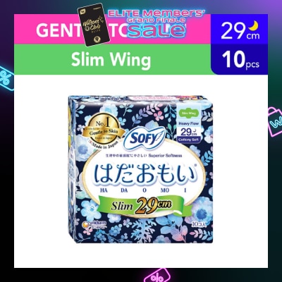 SOFY Hadaomoi Night Slim Wing 29cm