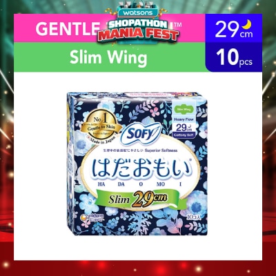 SOFY - Hadaomoi Night Slim Wing 29cm