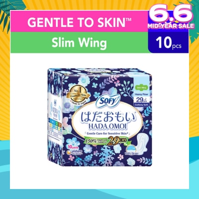 SOFY Hadaomoi Night Slim Wing 29cm