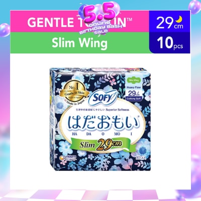 SOFY - Hadaomoi Night Slim Wing 29cm
