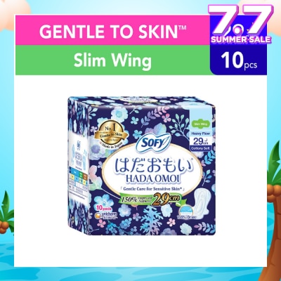 SOFY Hadaomoi Night Slim Wing 29cm