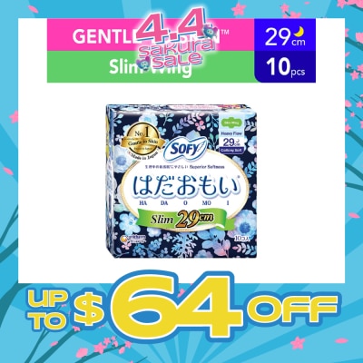 SOFY - Hadaomoi Night Slim Wing 29cm