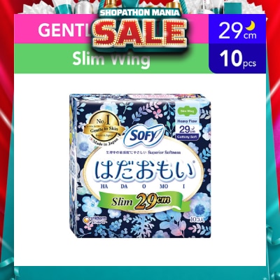 SOFY - Hadaomoi Night Slim Wing 29cm